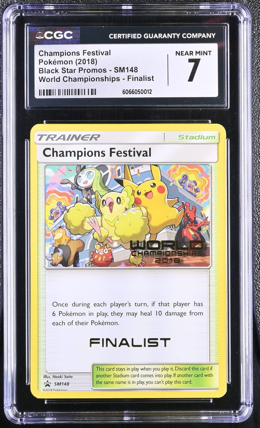 Champions Festival