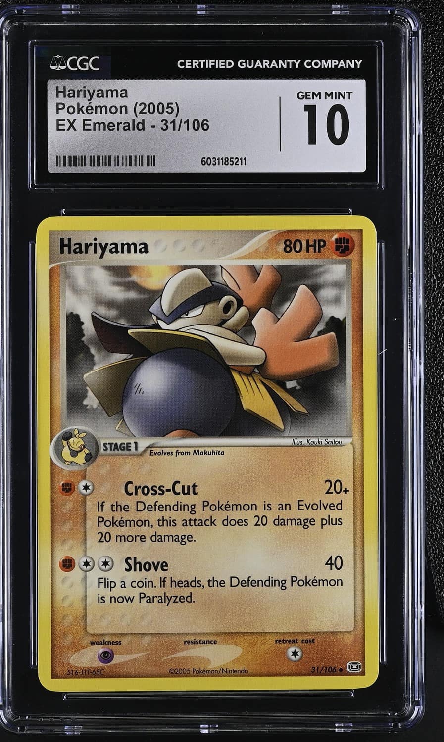 Hariyama