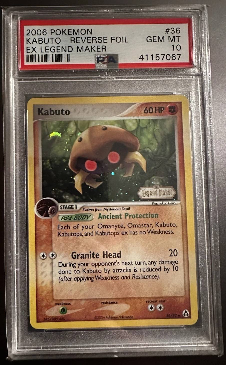 Kabuto