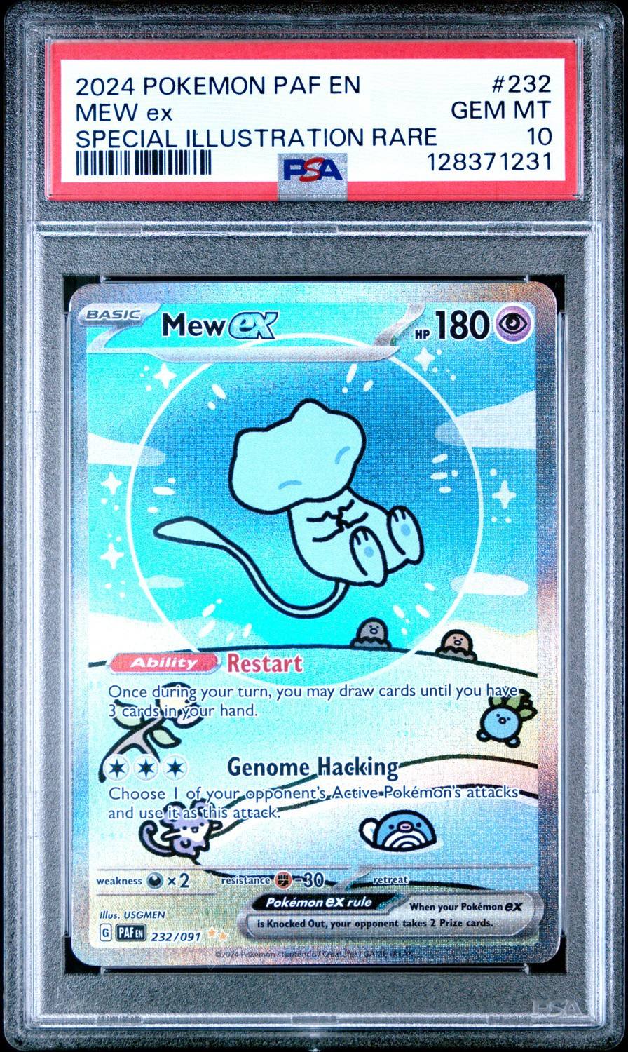 Mew Ex