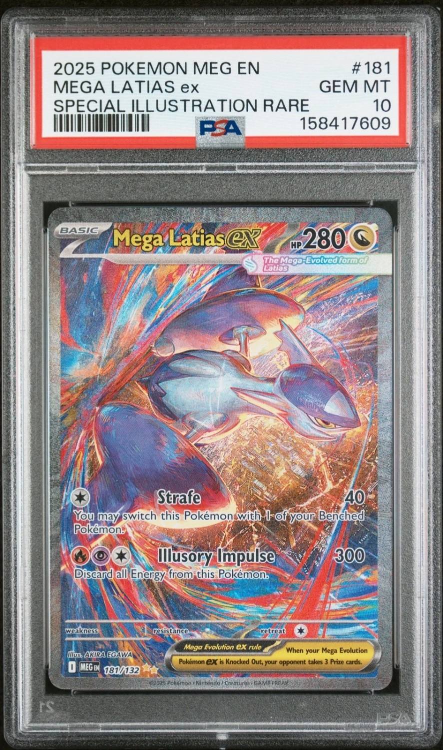 Mega Latias Ex