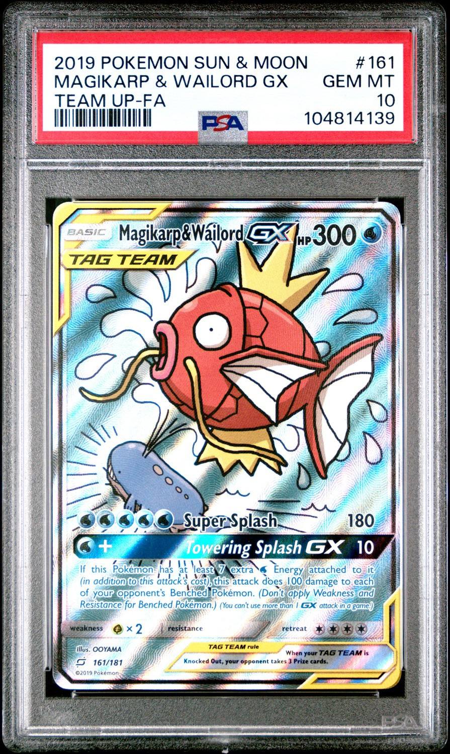 Magikarp & Wailord Gx