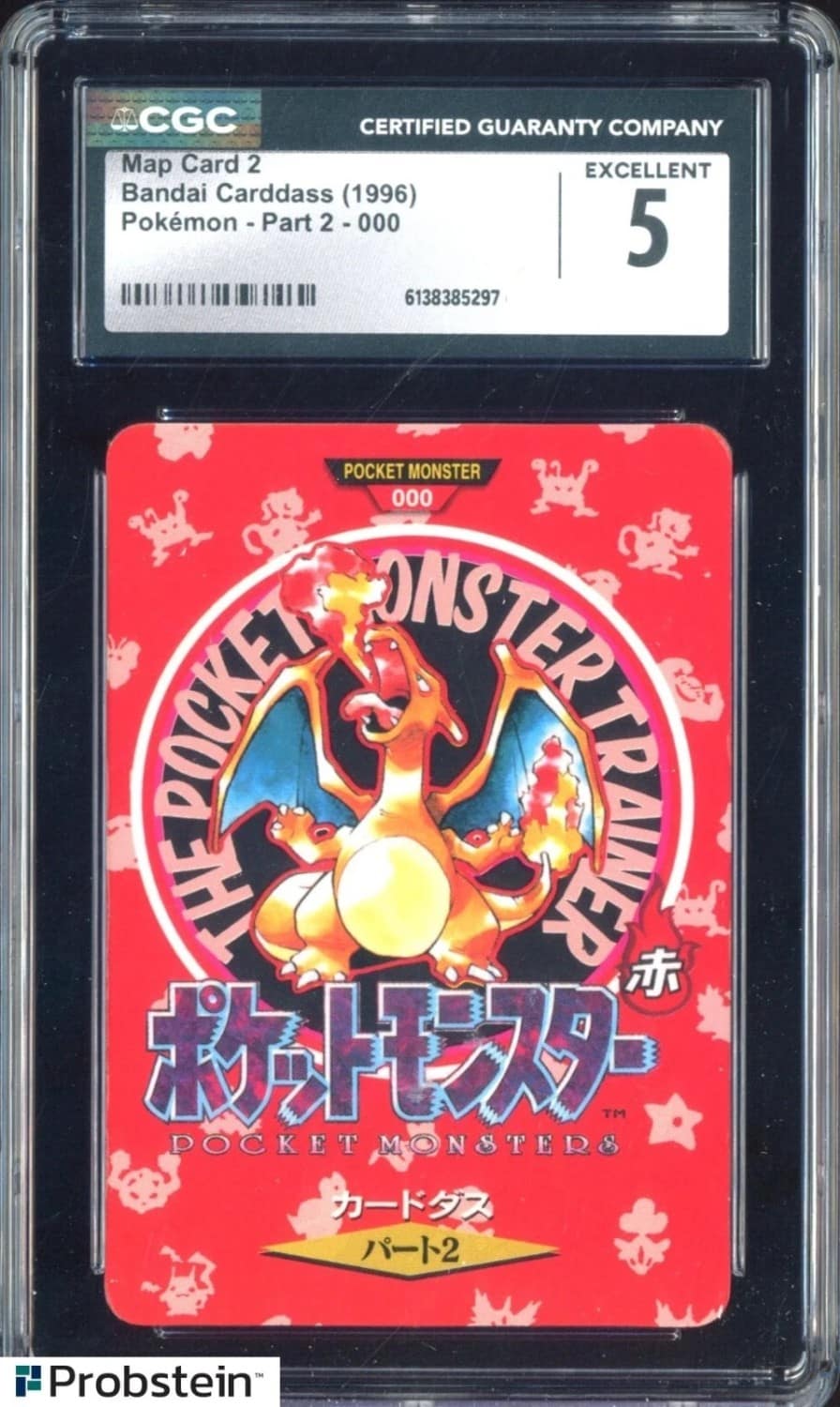 Map Card 2