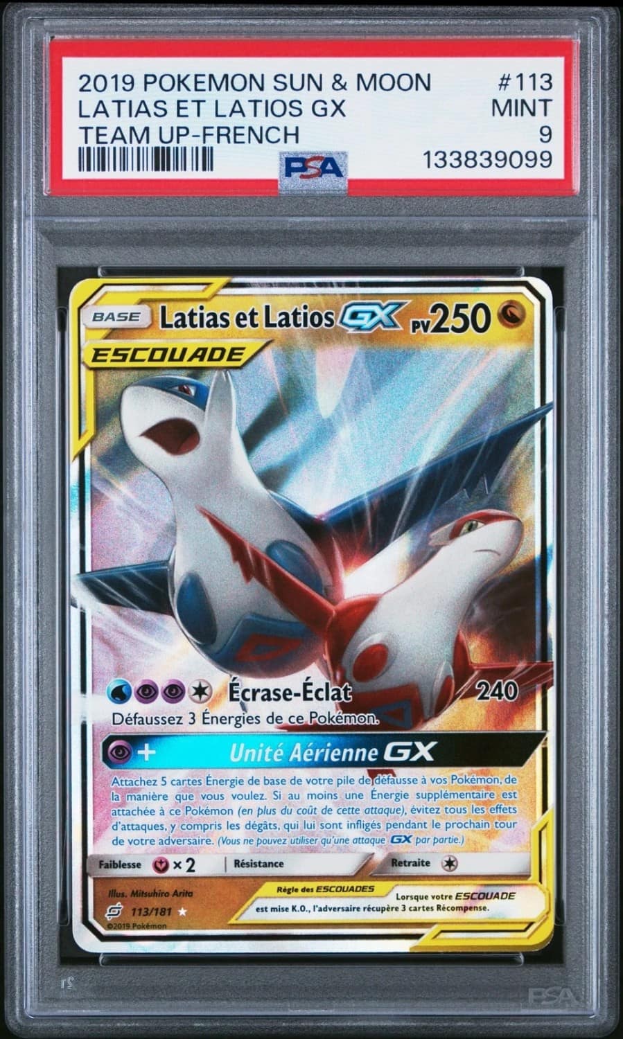 Latias Et Latios Gx