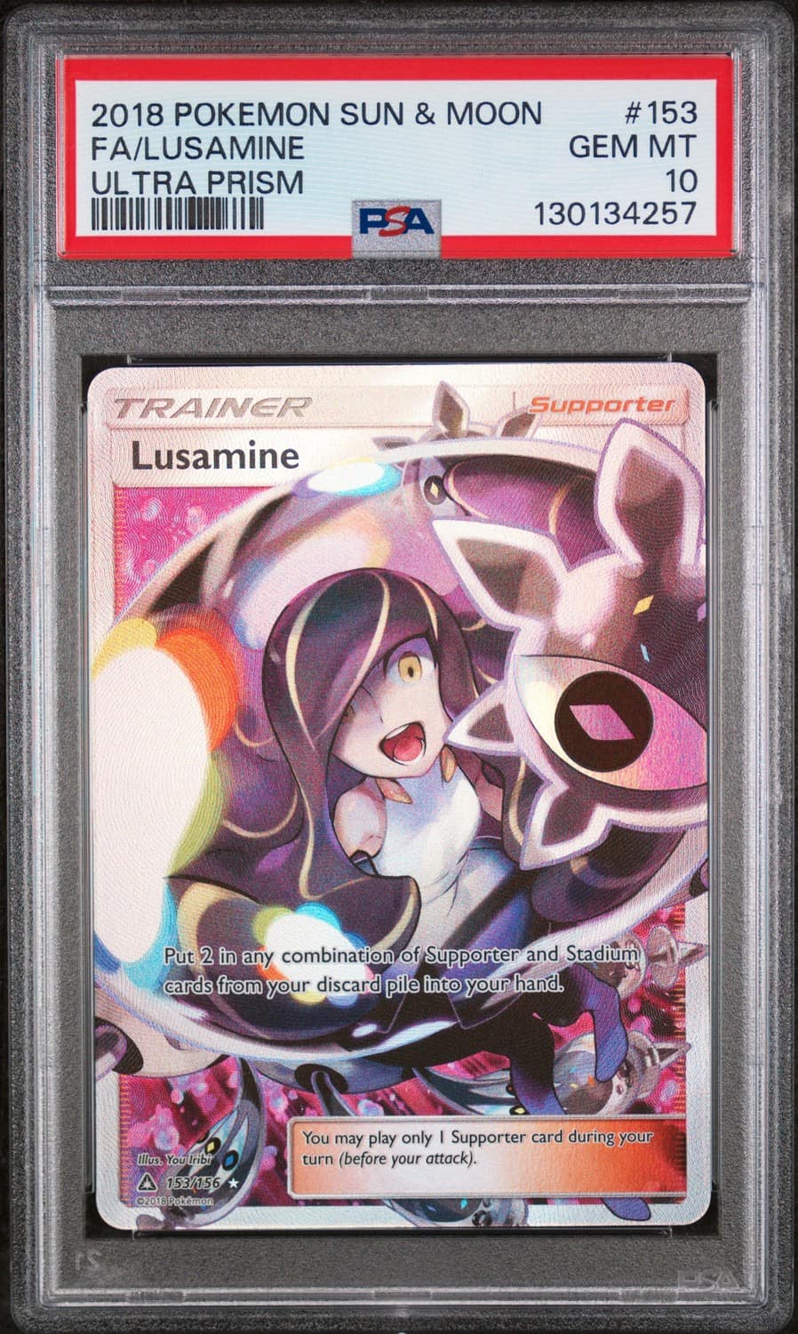 Lusamine