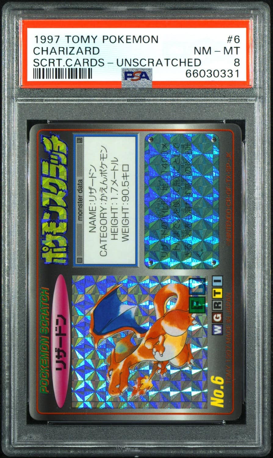 Charizard