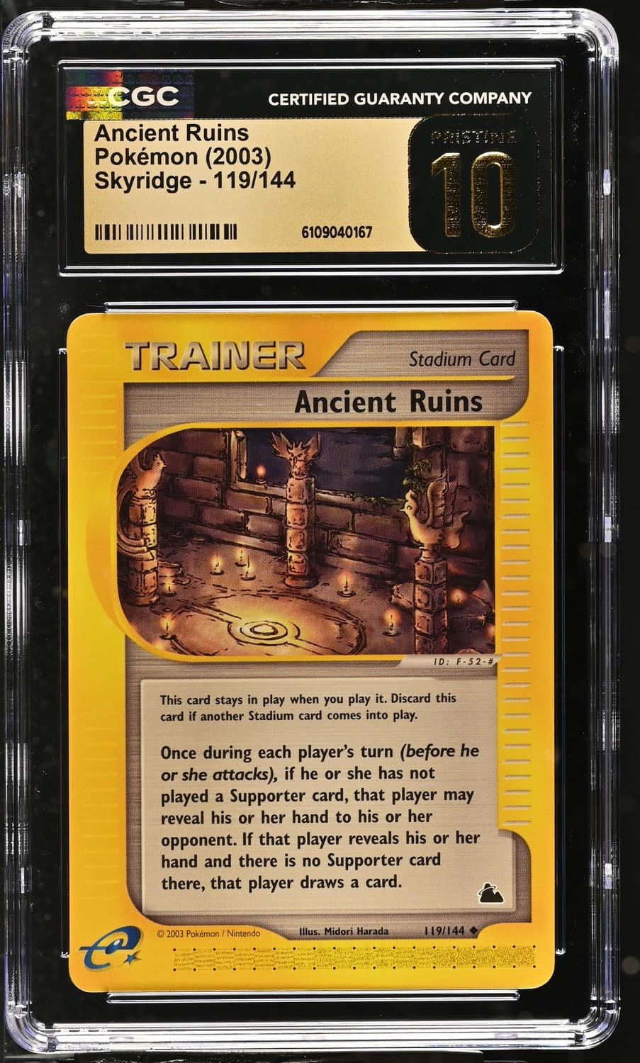 Ancient Ruins