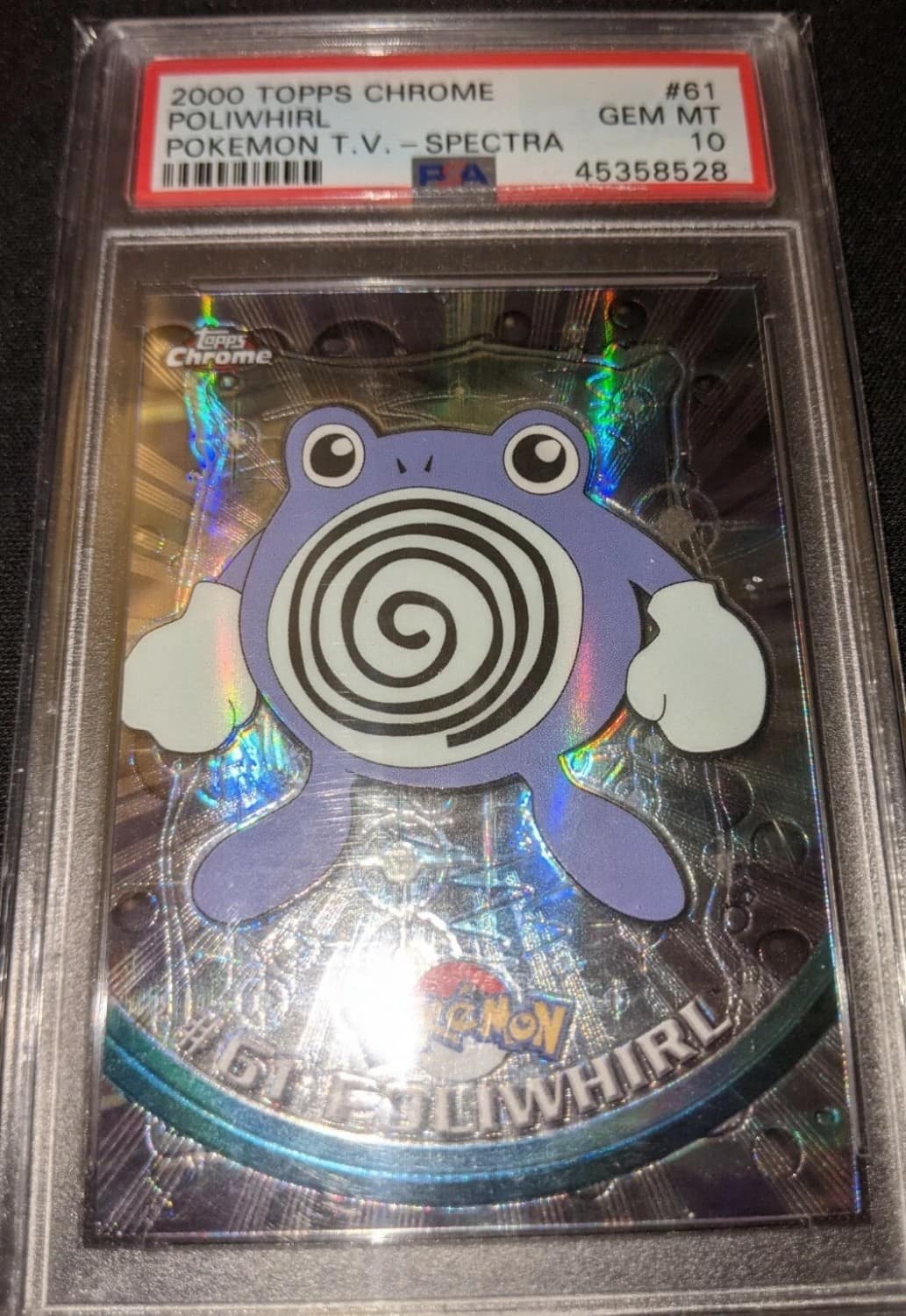 Poliwhirl
