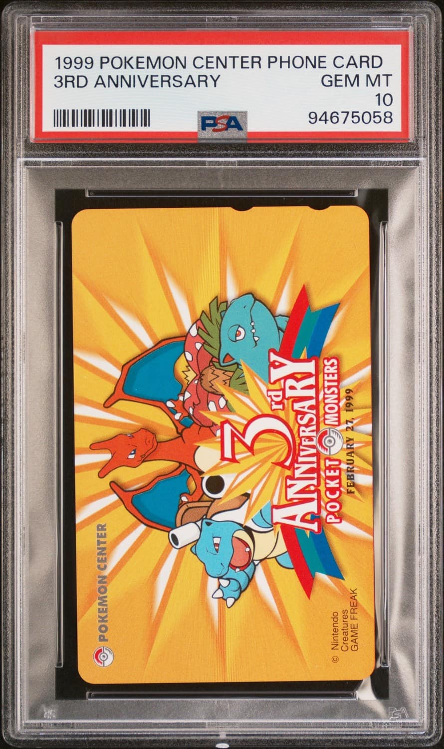 Charizard, Blastoise, Venusaur Non-Holo