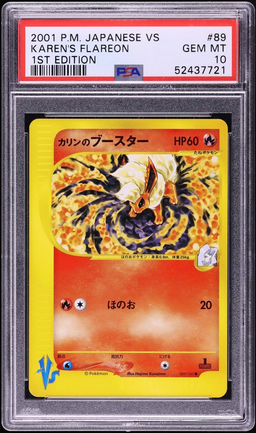 Karen'S Flareon