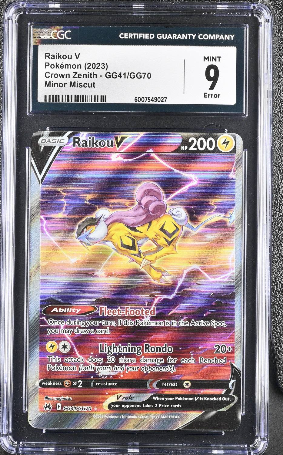 Fa/raikou V