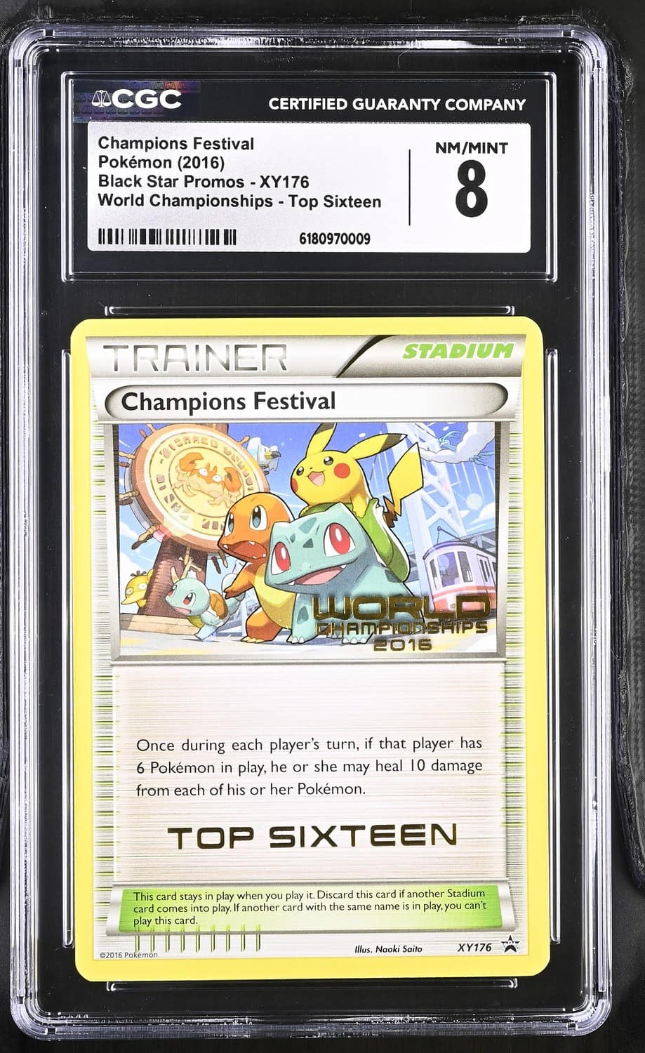 Champions Festival