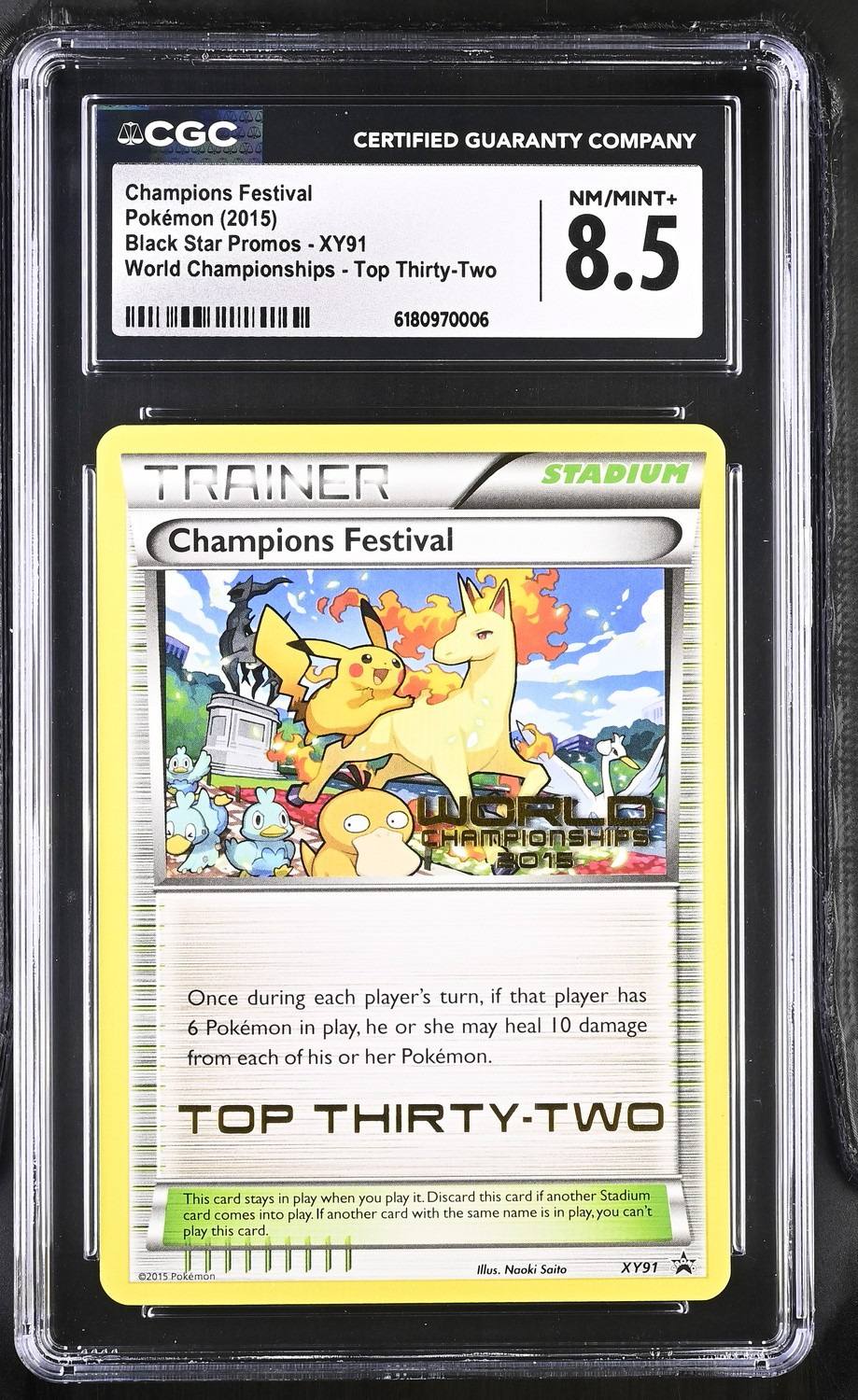 Champions Festival