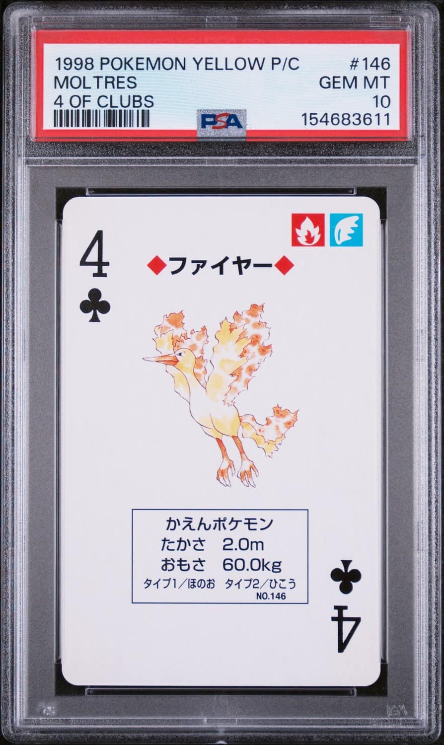 Moltres