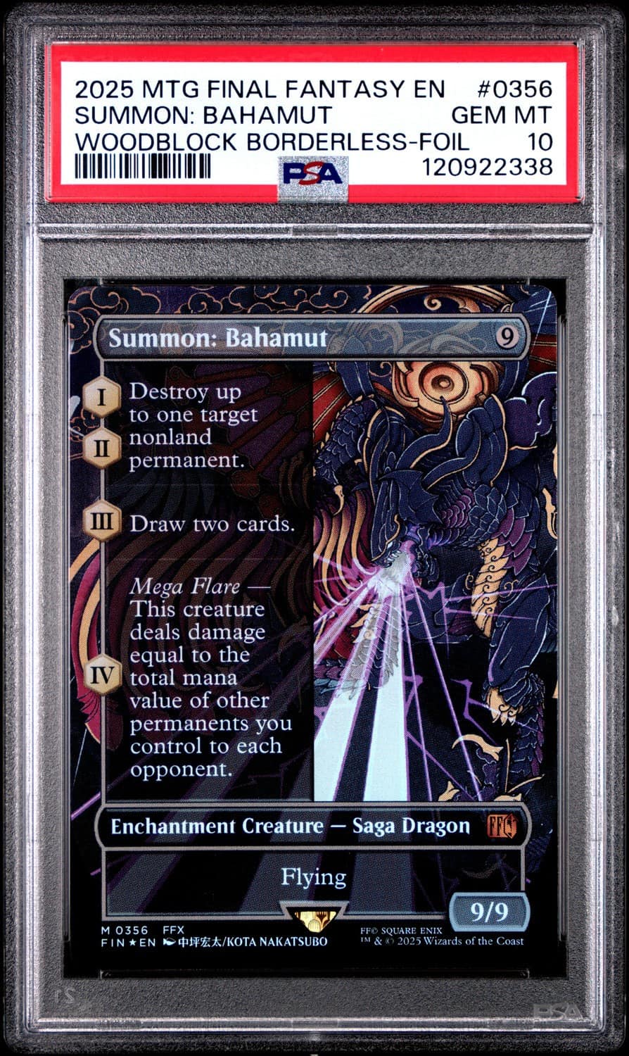 Summon: Bahamut
