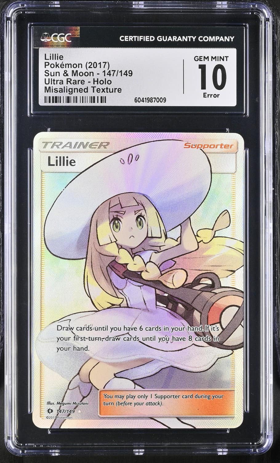 Lillie