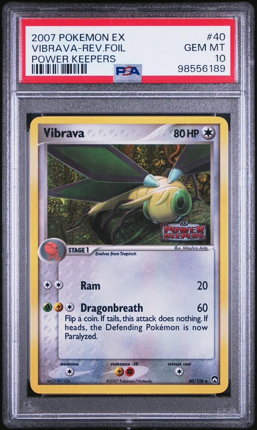 Vibrava
