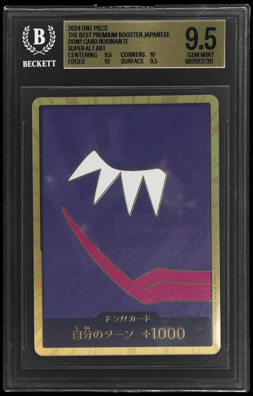 Don!! Card