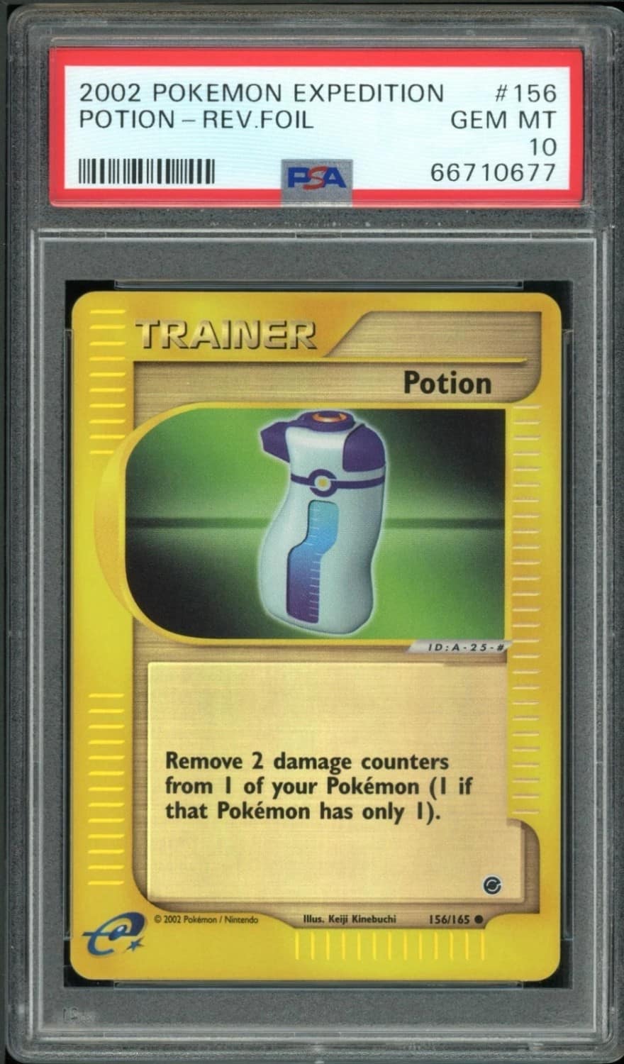 Potion