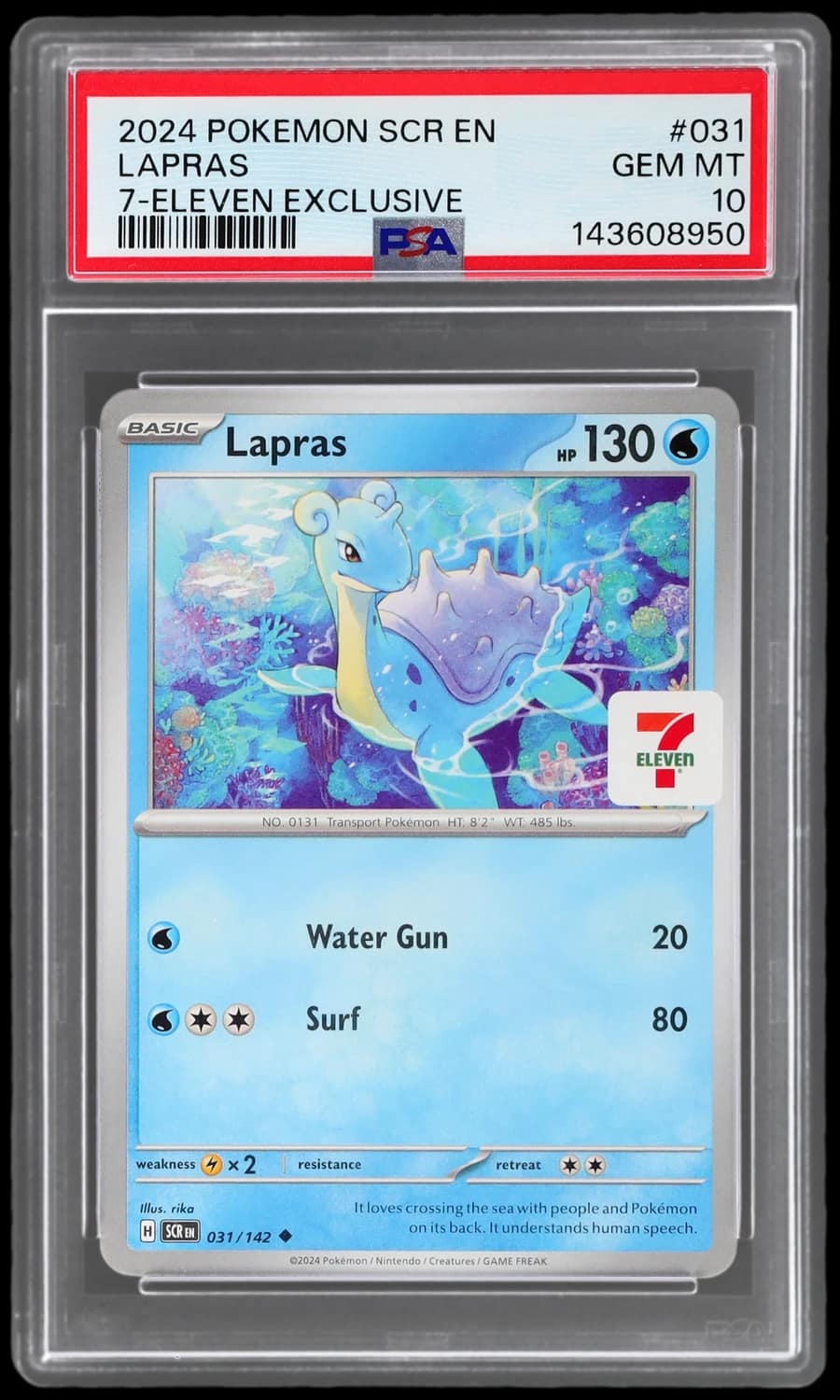 Lapras
