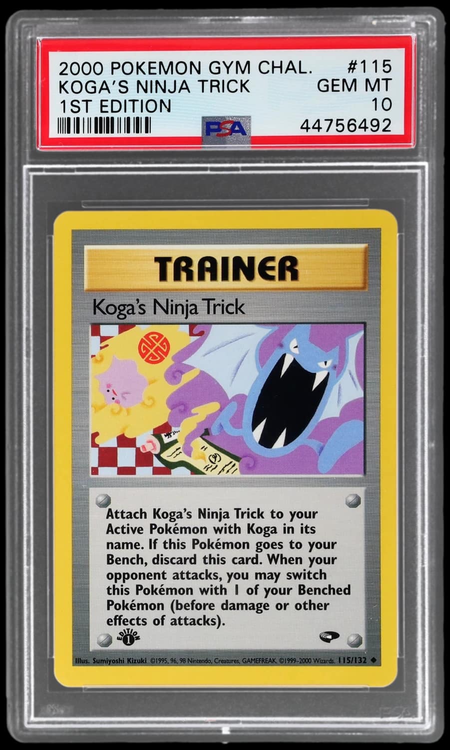 Koga'S Ninja Trick