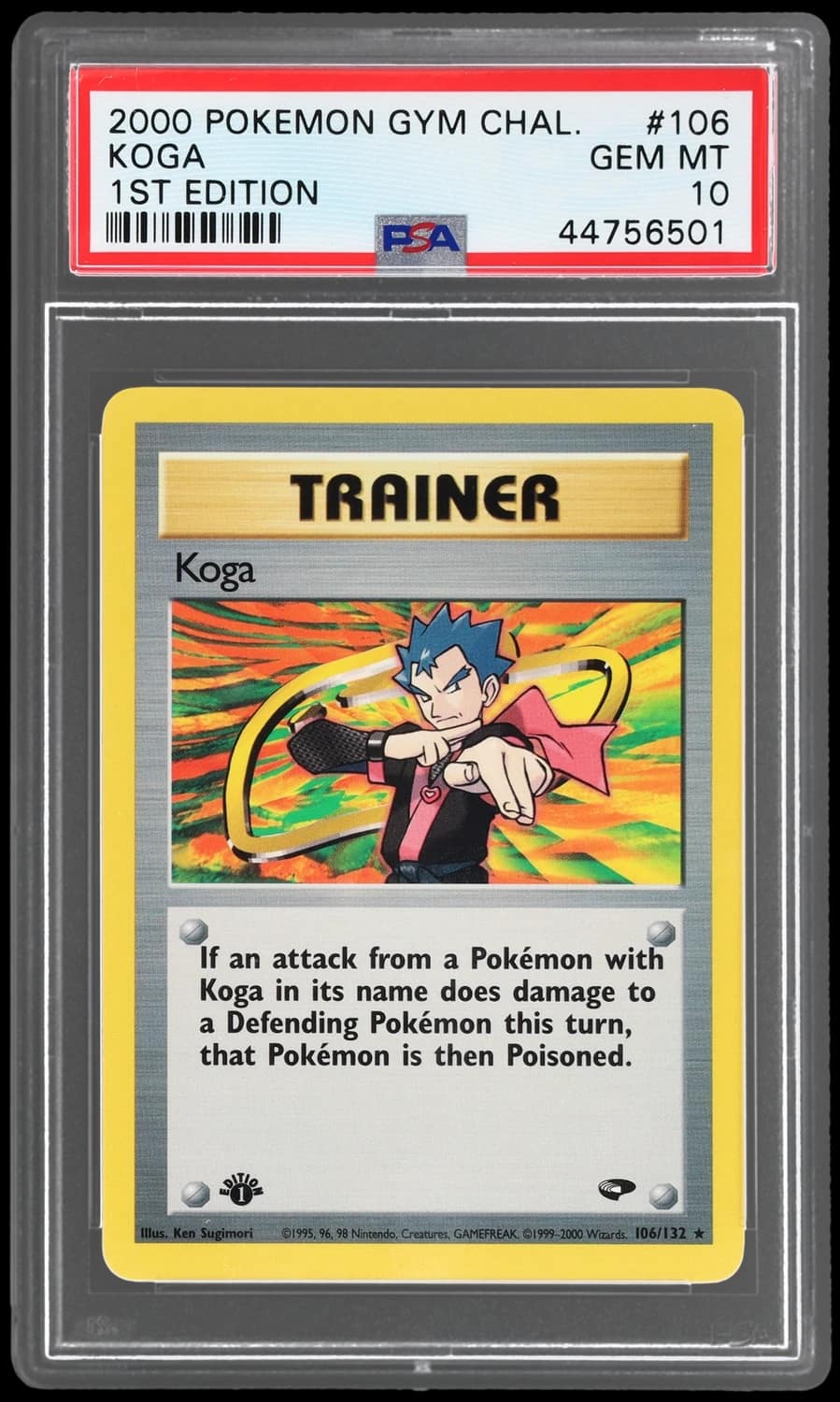 Koga