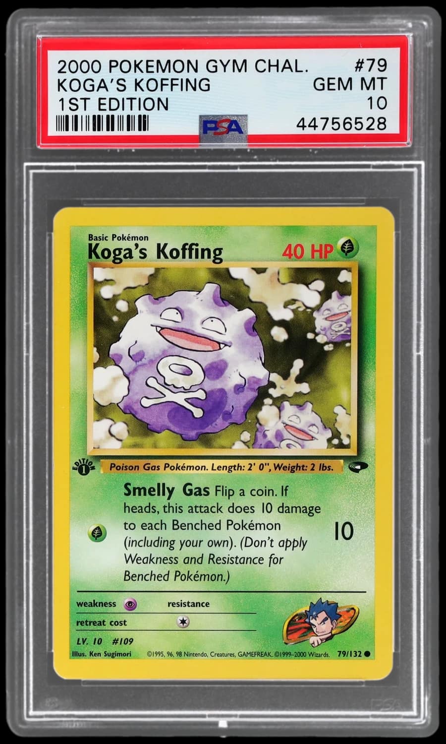 Koga'S Koffing