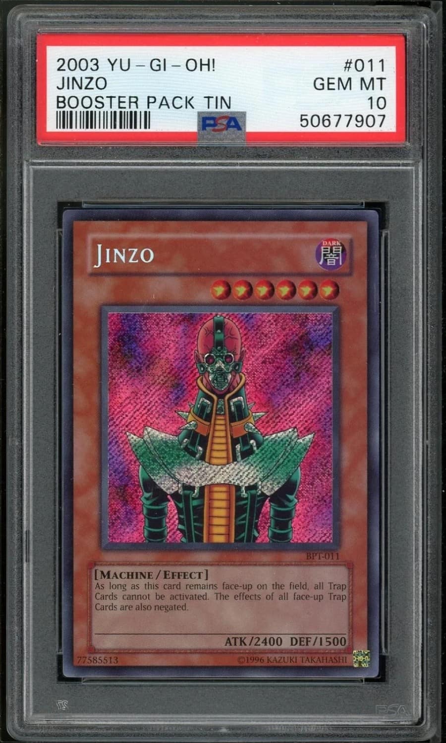 Jinzo
