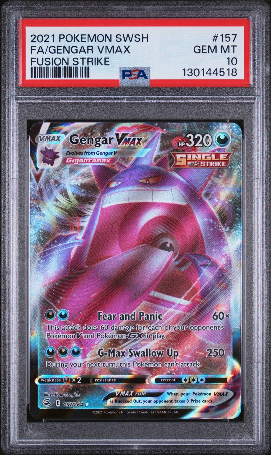 Gengar Vmax