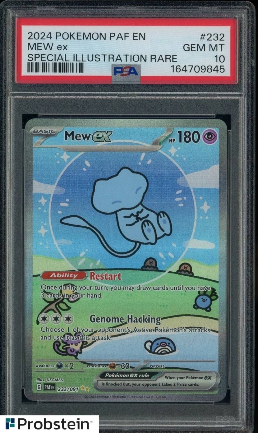 Mew Ex