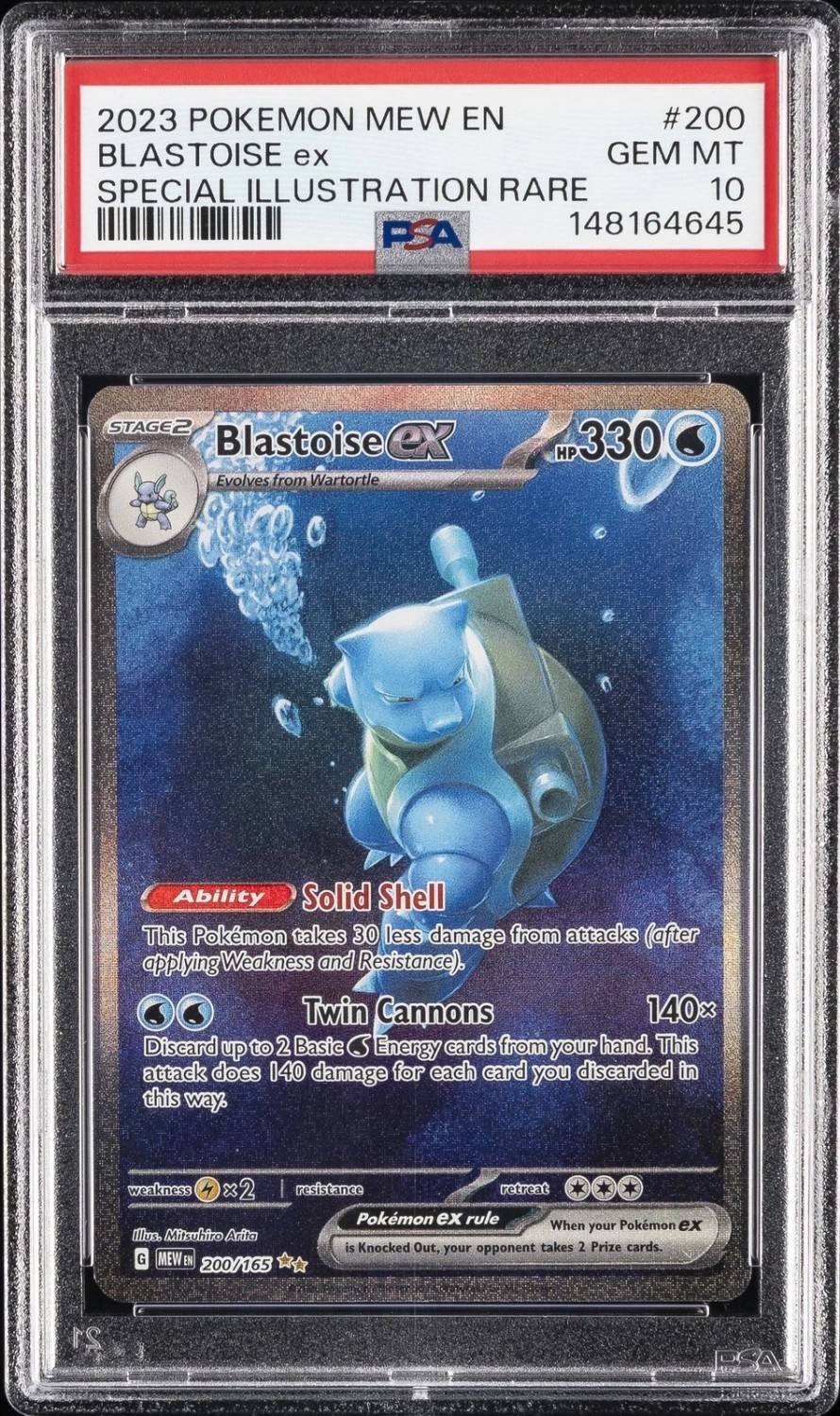 Blastoise Ex