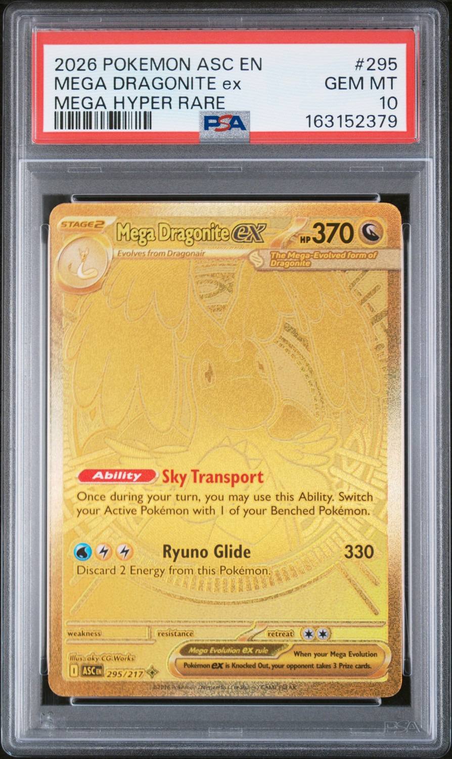 Mega Dragonite Ex