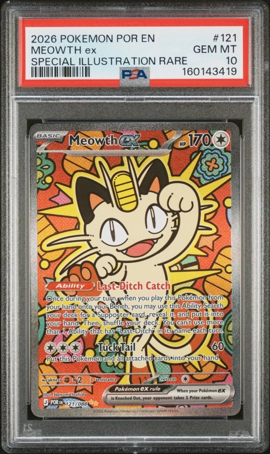 Meowth Ex