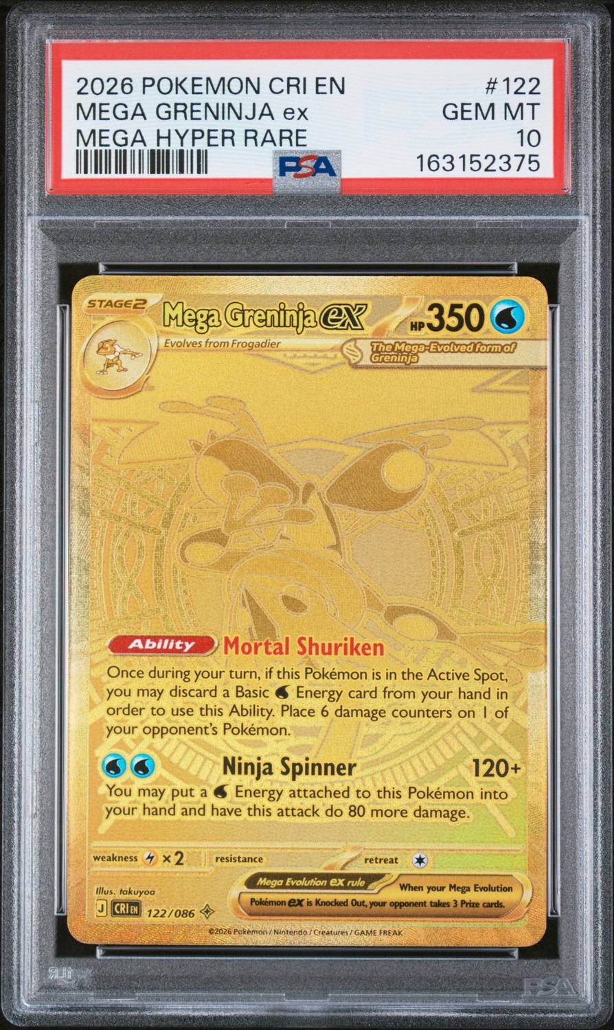 Mega Greninja Ex