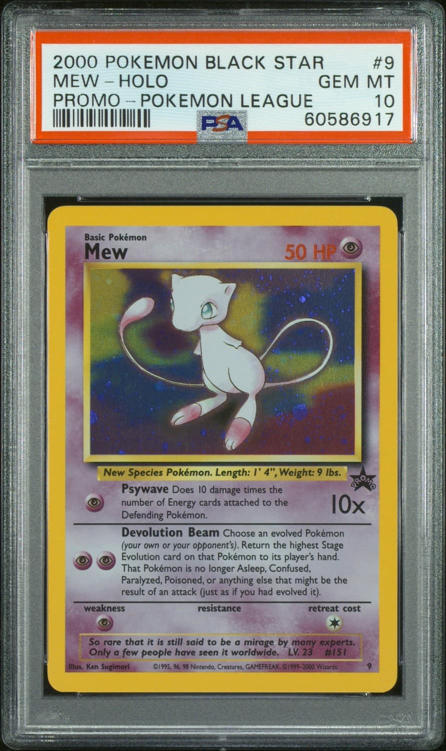 Mew