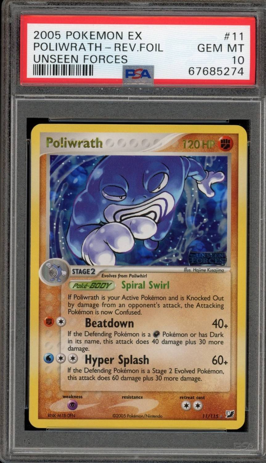 Poliwrath