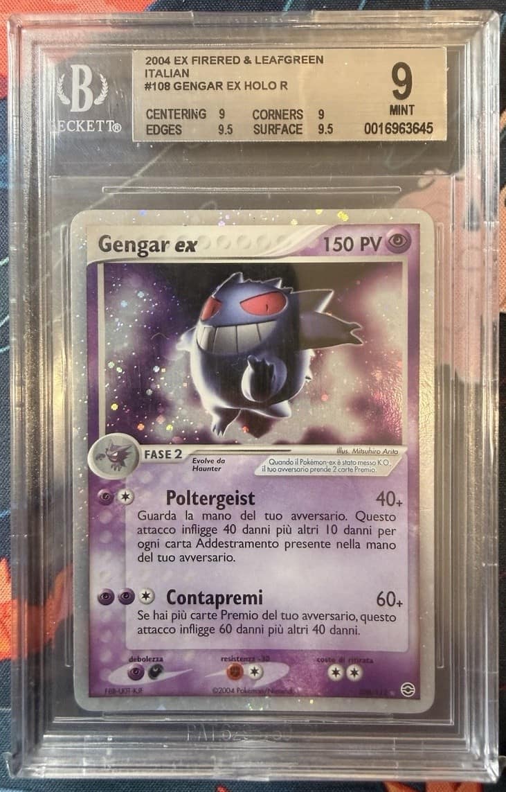 Gengar Ex Holo R