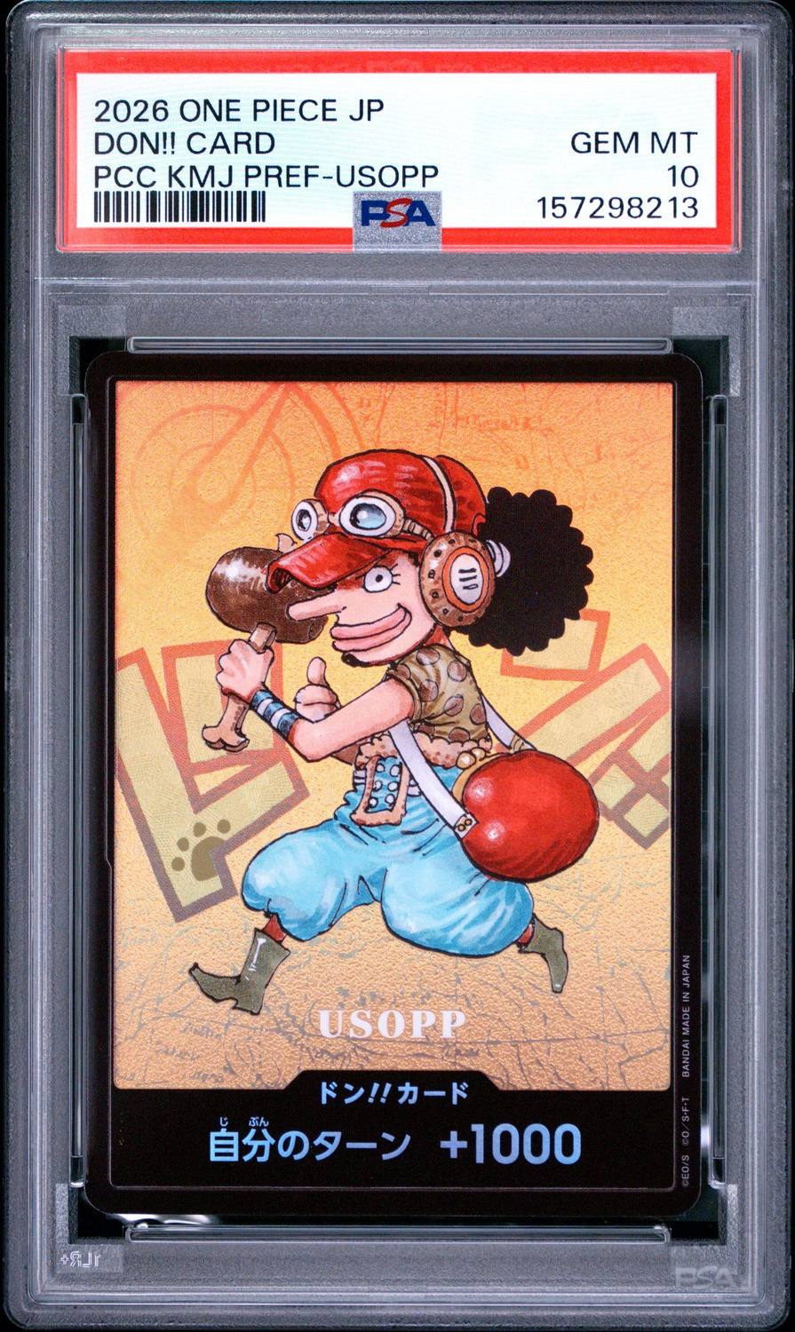 Don!! - Usopp