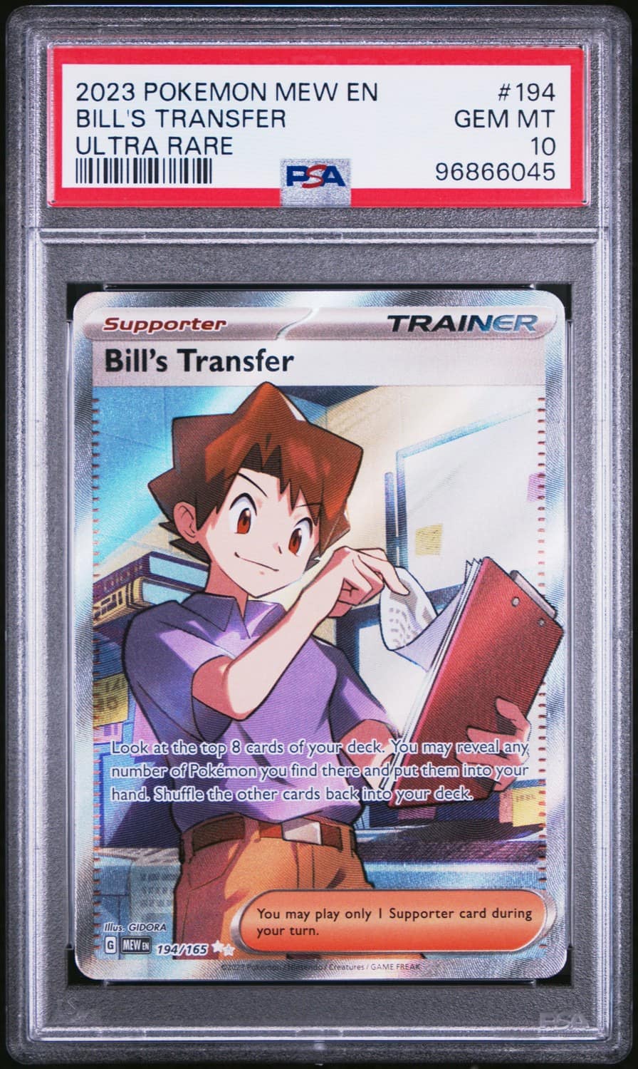 Bill'S Transfer
