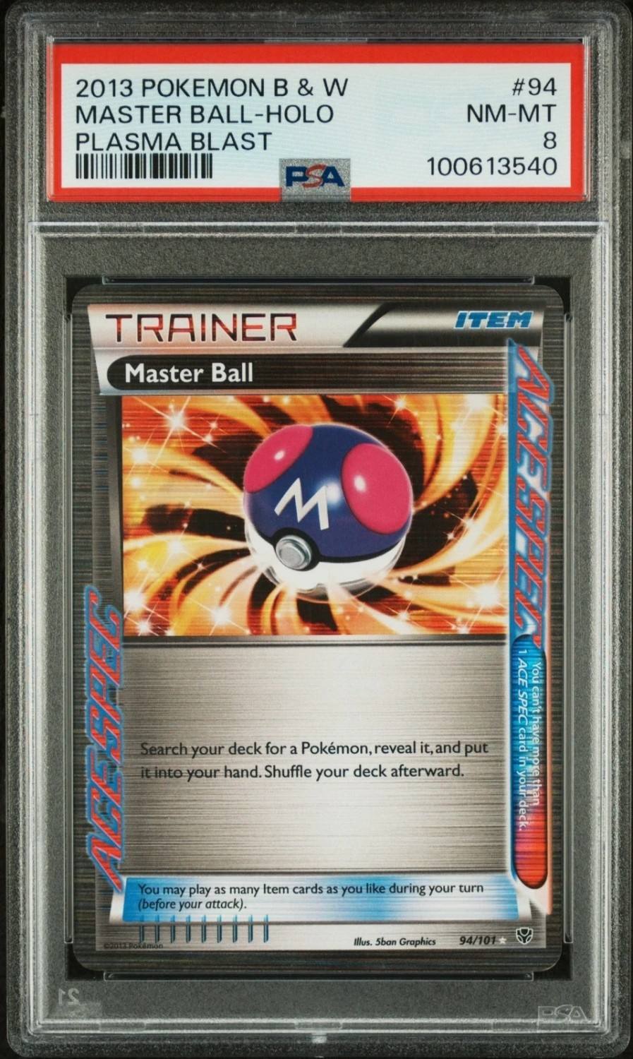 Master Ball