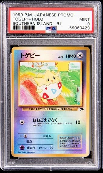 Togepi
