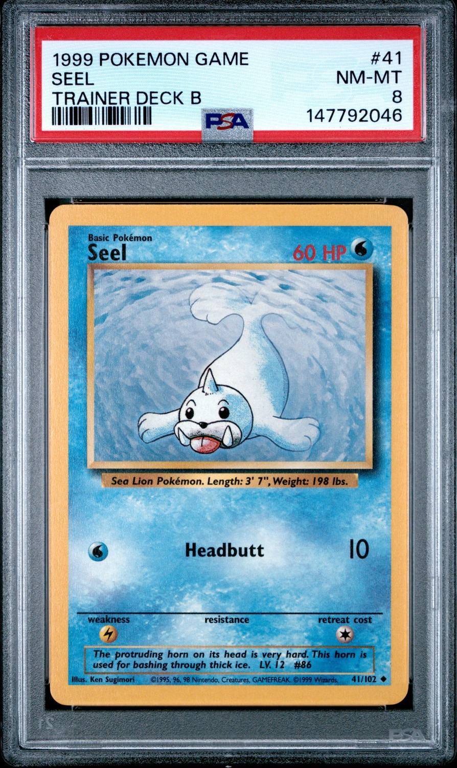 Seel