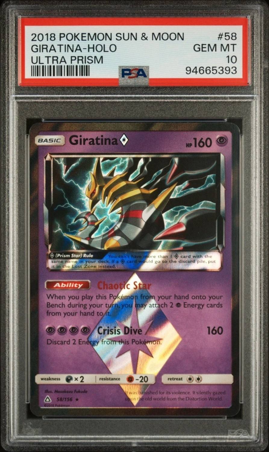 Giratina