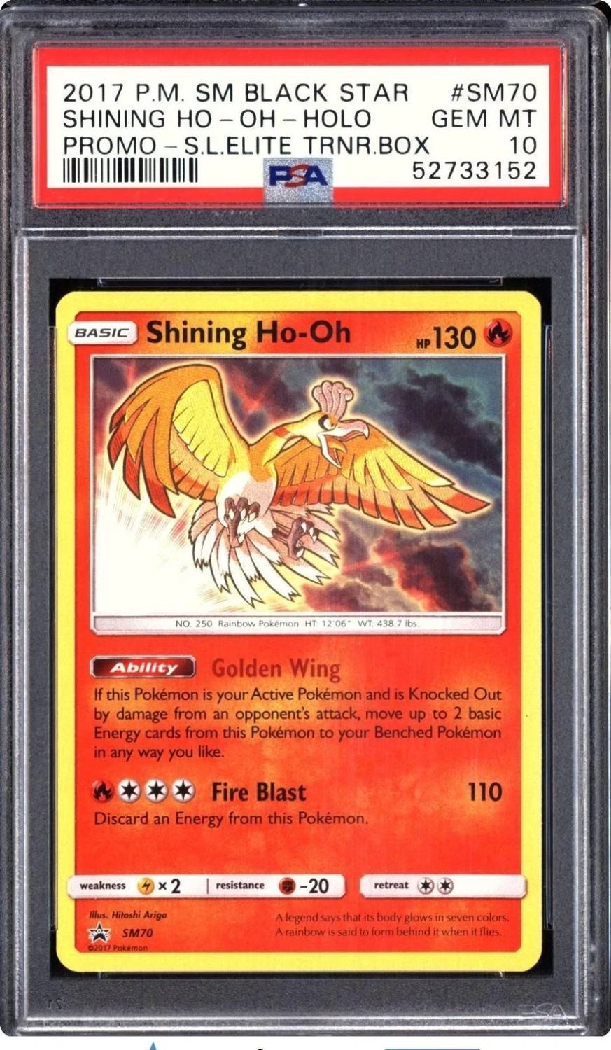 Shining Ho-Oh