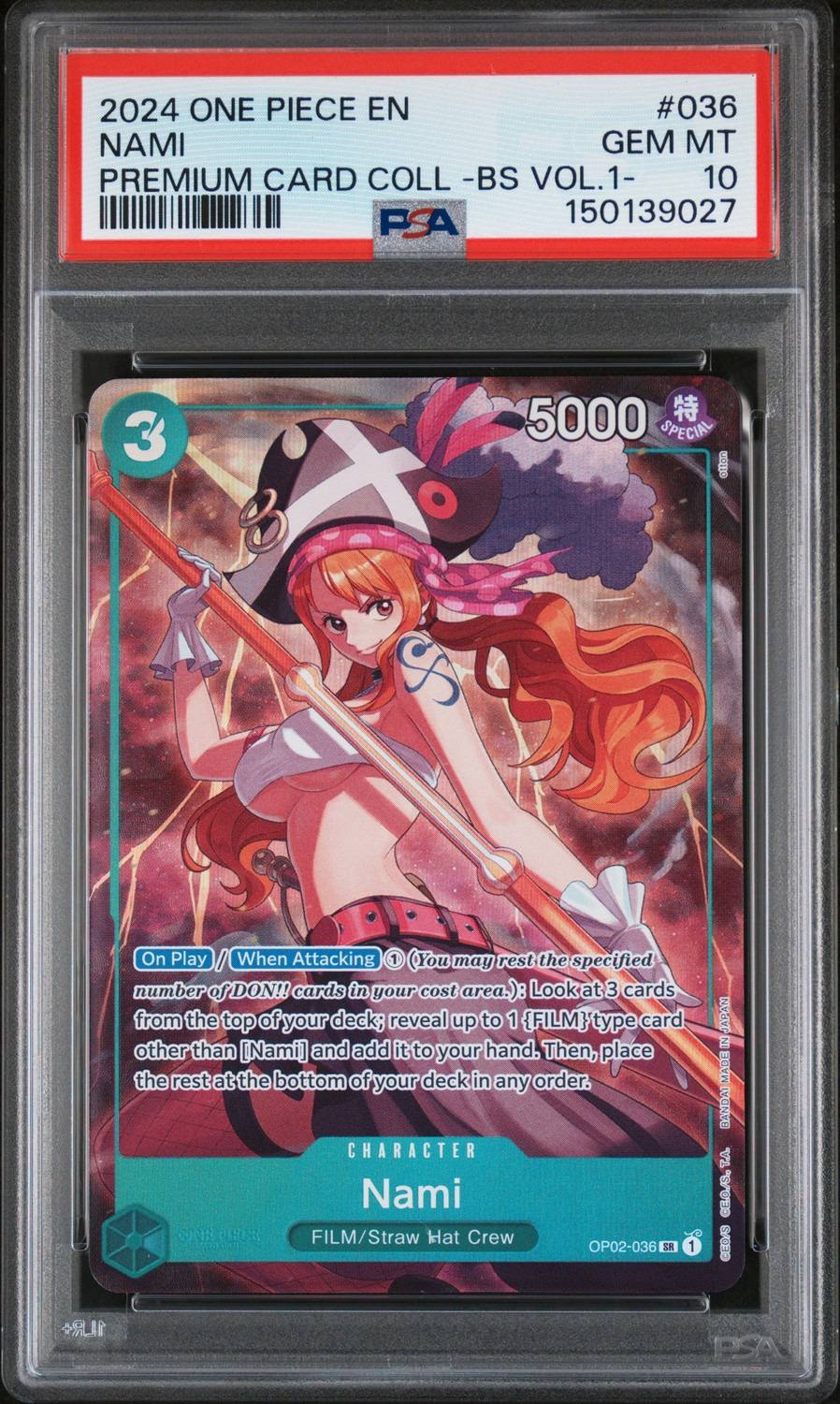 Nami