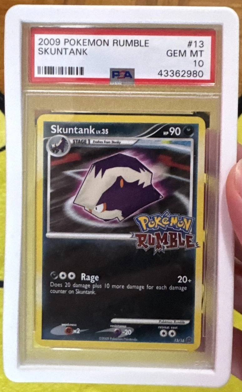 Skuntank