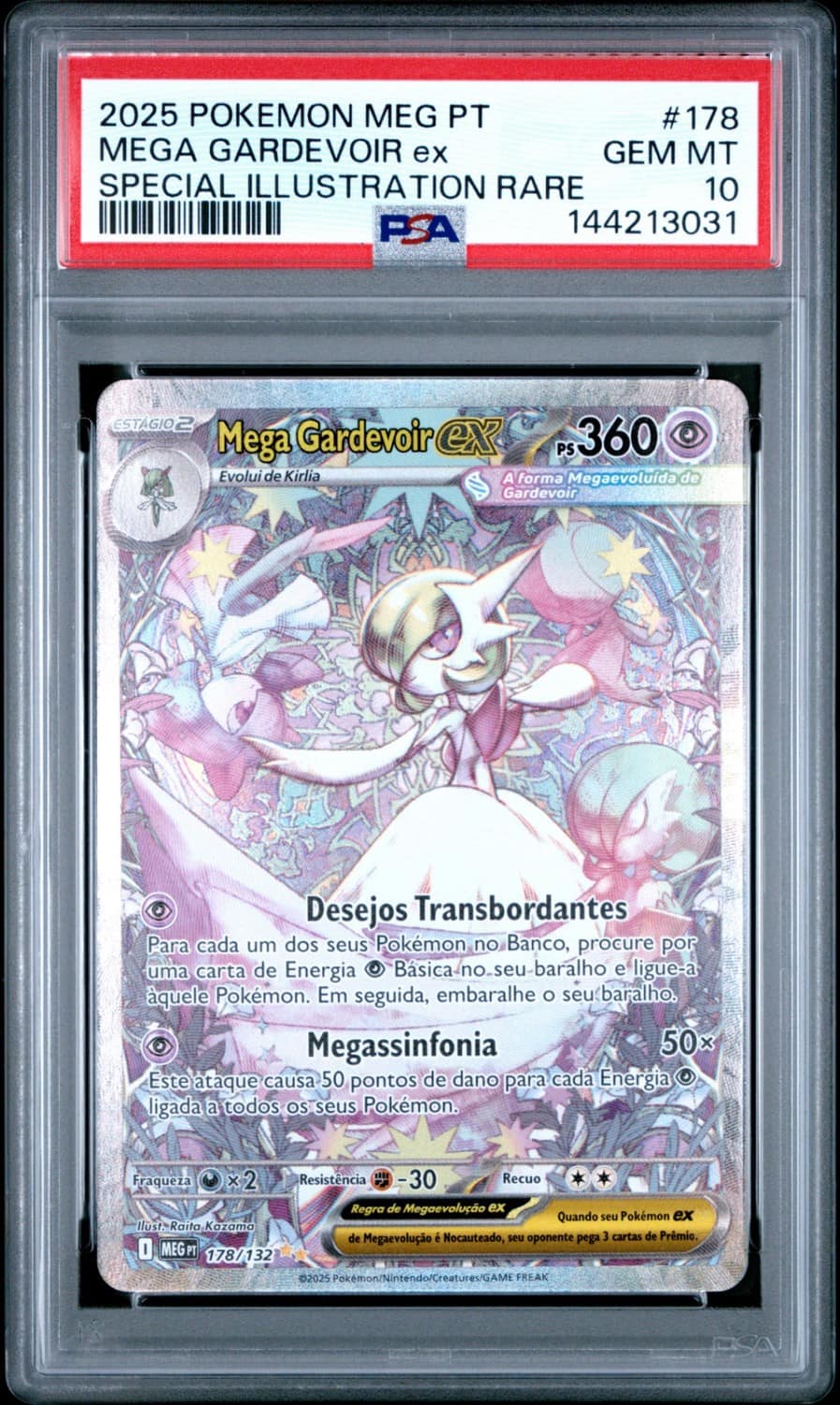 Mega Gardevoir Ex
