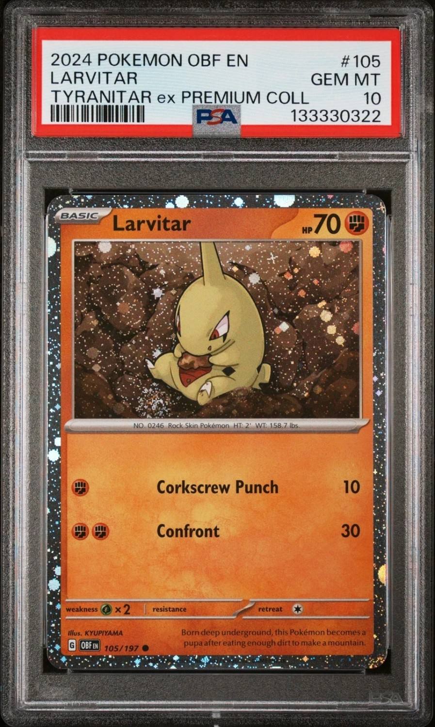Larvitar