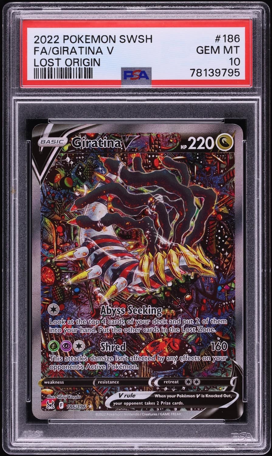 Giratina V
