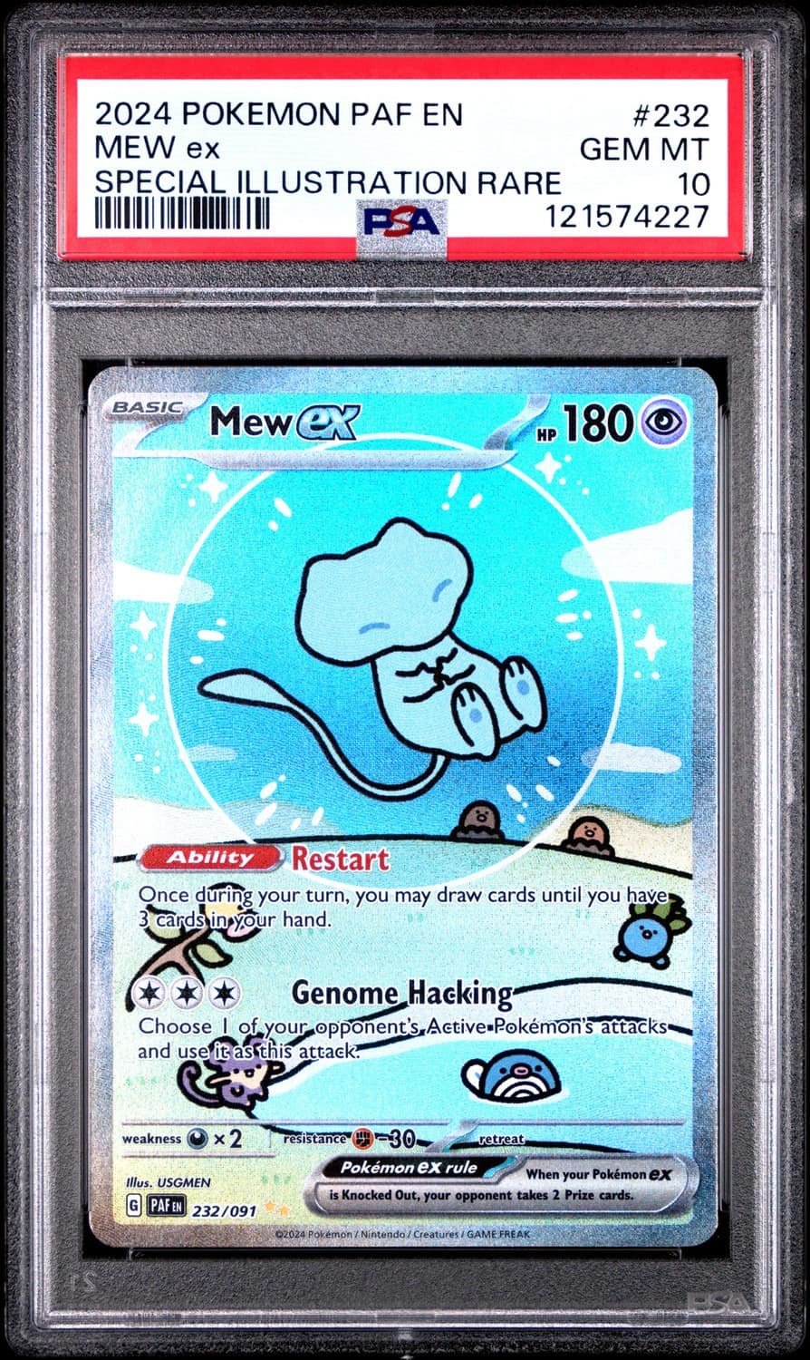 Mew Ex
